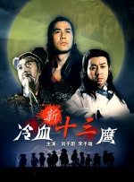 小优视频官网
