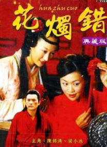日本妇人成熟免费